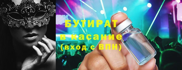 кокаин колумбия Киренск