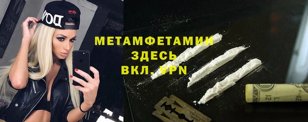 не бодяженный Киреевск