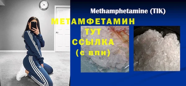 кокаин колумбия Киренск