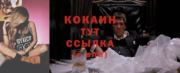 не бодяженный Карталы