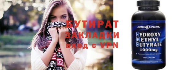 ешки Карпинск