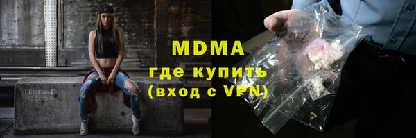 кокаин колумбия Киренск