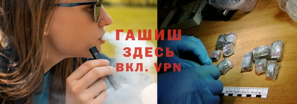 не бодяженный Киреевск