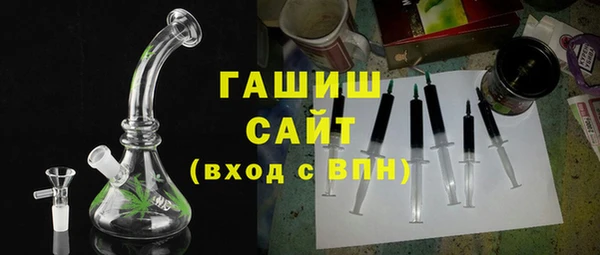 кокаин колумбия Киренск