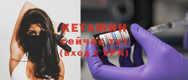 ешки Карпинск