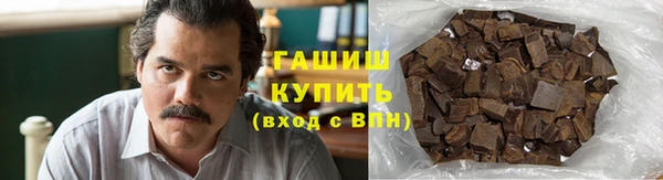 ешки Карпинск