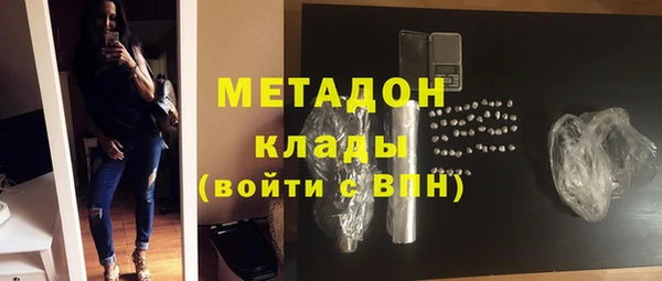 кокаин колумбия Киренск