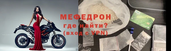 не бодяженный Киреевск