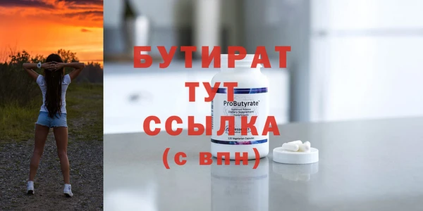 кокаин колумбия Киренск