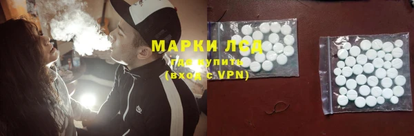 не бодяженный Киреевск