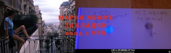 кокаин колумбия Киренск