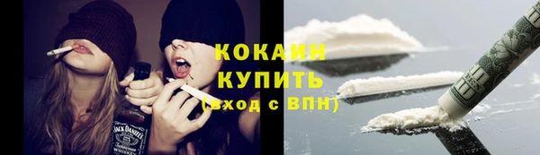 не бодяженный Киреевск