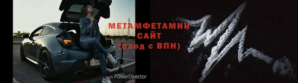 не бодяженный Киреевск