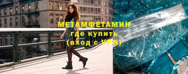 кокаин колумбия Киренск