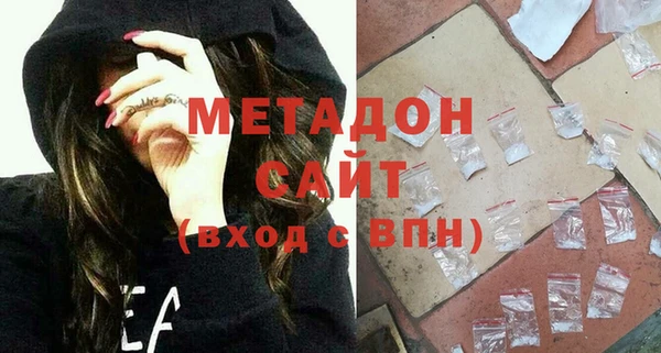 не бодяженный Киреевск