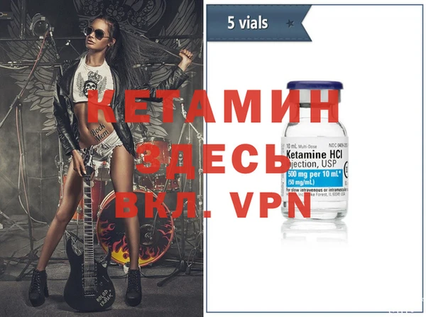 кокаин колумбия Киренск