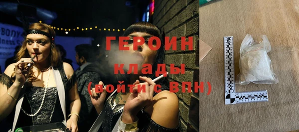 кокаин колумбия Киренск