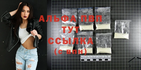 не бодяженный Киреевск