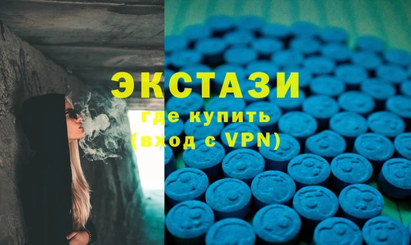 не бодяженный Карталы