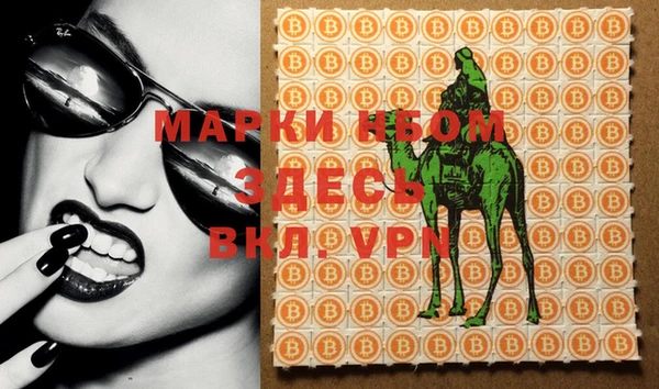 не бодяженный Киреевск