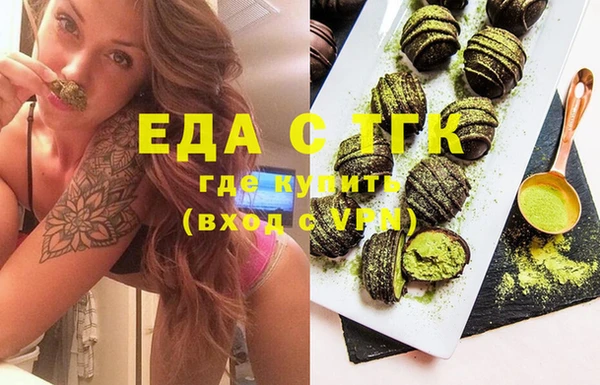 не бодяженный Карталы
