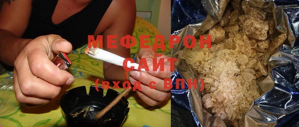 не бодяженный Киреевск