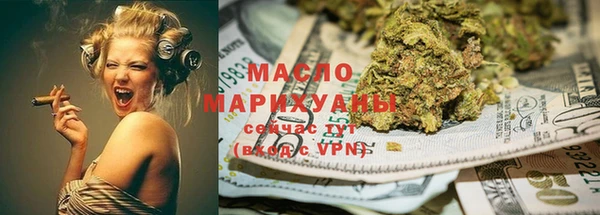ALPHA-PVP Кинешма