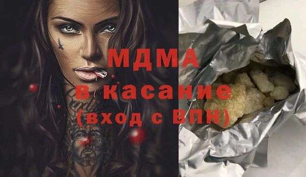 не бодяженный Карталы