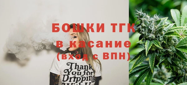 не бодяженный Киреевск