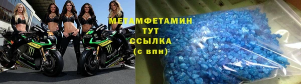 не бодяженный Карталы
