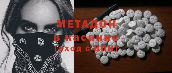 ешки Карпинск