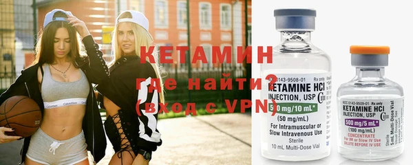 COCAINE Касимов