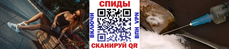 Метамфетамин Methamphetamine  Купить  Арск 