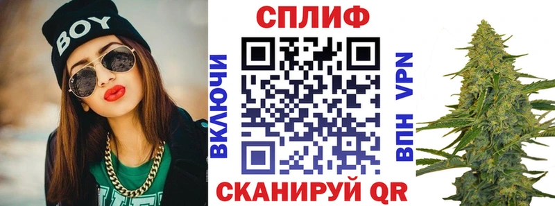 Купить где  Арск  Бошки марихуана индика 